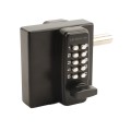 GateMaster Select Pro Double Sided Digital Lock for 10-30mm Gates - DGL01 (Default)