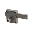 GateMaster Screw-Fixed Lock for Gates Up to 60mm Thick - GLB02 (Default)