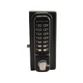 GateMaster Superlock Digital Double Sided Lever Handle for 10-30mm Gates, Left Hand - BDGRR1030L (Keypads)