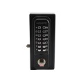 GateMaster Superlock Digital Single Sided Lever Handle for 10-30mm Gates, Right Hand - BDGSL1030R (Default)