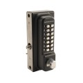 AES Gatemaster Superlock Digital Single Sided Lever Handle for 40-60mm Gates, Right Hand - BDGSRR4060R (Keypads)