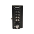 AES Gatemaster Superlock Digital Single Sided Lever Handle for 40-60mm Gates, Right Hand - BDGSRR4060R (Keypads)