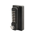 AES Gatemaster Superlock Digital Single Sided Lever Handle for 40-60mm Gates, Right Hand - BDGSRR4060R (Keypads)