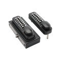 GateMaster Superlock Surface Fixed Digital Lock, Field Reversible - BDGW
