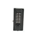 Gatemaster Superlock Quick Exit Field Reversible, Keypad On One Side for 10-30mm Gates - BQDG1030
