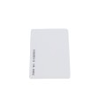 EMX Reinforced Access Card For Use With PRX-320 And CR-2000 Reader/Keypad - CARX-20