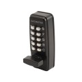 AES Gatemaster Surface-Fixed Digital Lock, Right-Hand, Handle On The Inside - DGLSWR (Default)