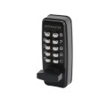 GateMaster Left-Hand Surface Mount Digital Gate Lock with Quick Exit Pad - SBQEDGLWL (Default)