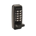 GateMaster Left-Hand Surface Mount Digital Gate Lock with Quick Exit Pad - SBQEDGLWL (Default)