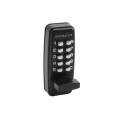 GateMaster Right-Hand Surface Mount Digital Gate Lock with Quick Exit Pad - SBQEDGLWR (Default)