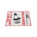 SOS-RS Emergency Services Siren Operated Senor Reflective YELP Large Sign