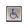 BEA 900Mhz 4.75" Square Panther Plate - Accessibility Logo Only - 10EMS475L-900