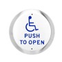 ADA Handicap Logo Push to Open Round Push Plate (No Box)